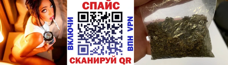 наркота  Миньяр  Бутират Butirat 
