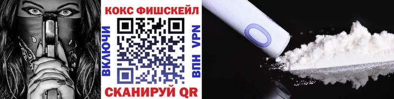 COCAIN Перу  Миньяр 