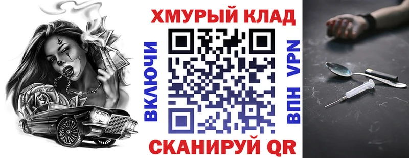сколько стоит  Миньяр  Героин Афган 