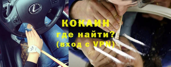 хмурый Бугульма