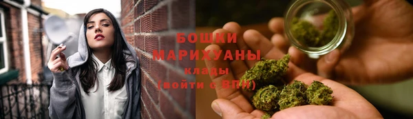 хмурый Бугульма