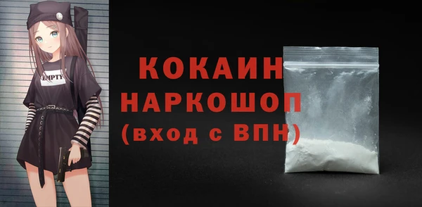 хмурый Бугульма