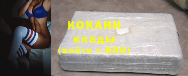 хмурый Бугульма