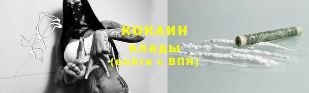 хмурый Бугульма