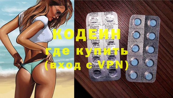 хмурый Бугульма