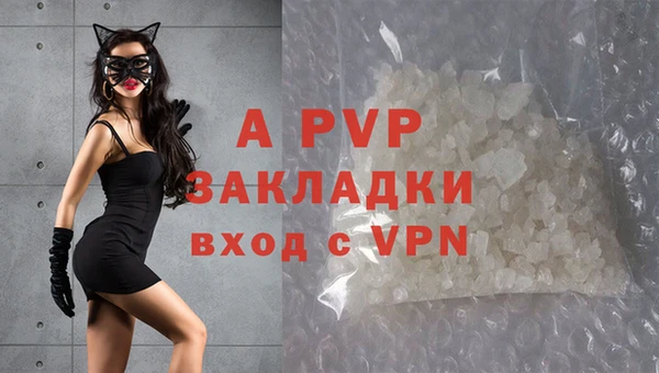 хмурый Бугульма