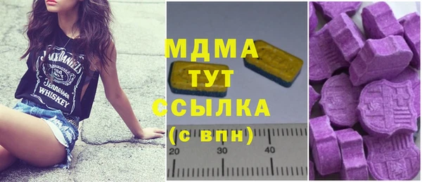 хмурый Семёнов