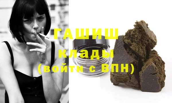 MESCALINE Богданович