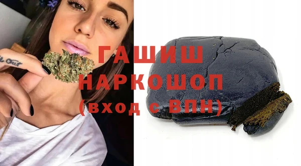 хмурый Бугульма